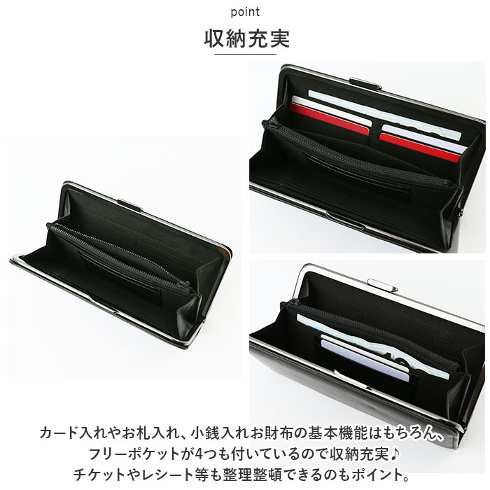 がま口両面折りお財布　ハンドメイド　本革 HORAMA がま口 がま口お財布 長財布 本革 通販 財布 がま口財布 がま口