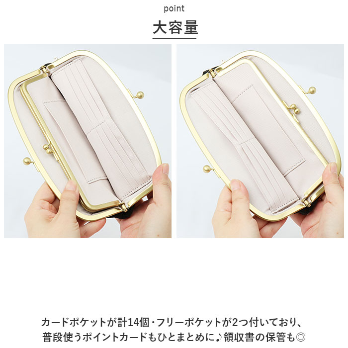 zucchero filato（ズッケロ フィラート） ズッケロ 財布 55378