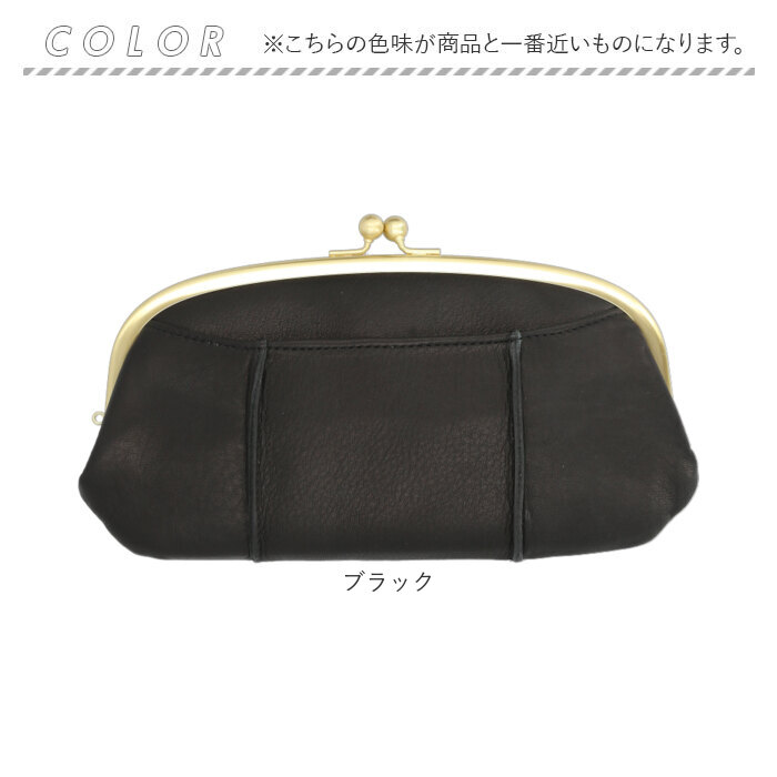 zucchero filato（ズッケロ フィラート） ズッケロ 財布 55378
