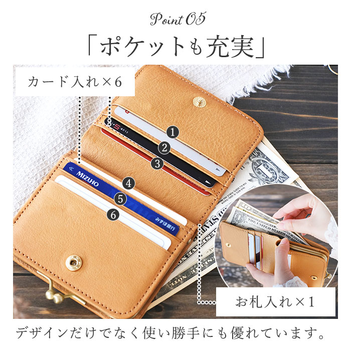 zucchero filato（ズッケロ フィラート） ズッケロ 財布 二つ折り