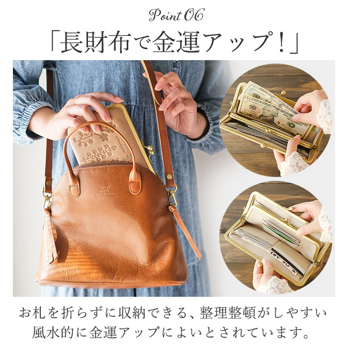 zucchero filato（ズッケロ フィラート） ズッケロ 財布 55432