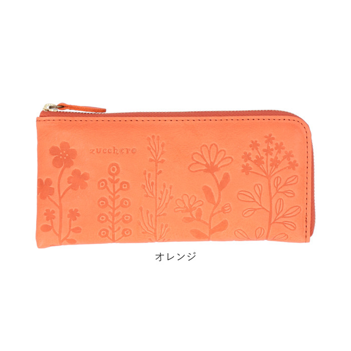 zucchero　ズッケロ　ポーチ型　長財布 長財布 L字ファスナー l型 使いやすいスリム 小銭入れ