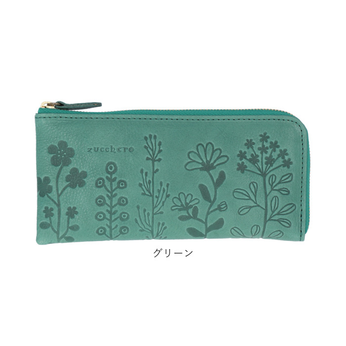 ズッケロ 財布 55433 zucchero 通販 長財布 長サイフ 花柄