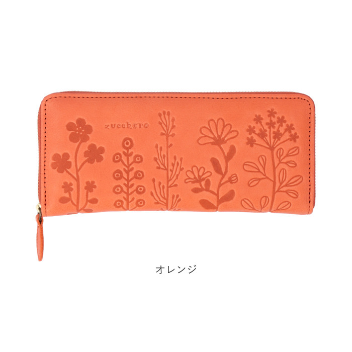 新品 ズッケロ 本革 話題の花柄 人気シリーズ 長財布 オレンジ