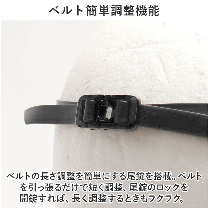 スワンズ ゴーグル ミラー 通販 SWANS SR-72MITPAFAB スイミングゴーグル 水中メガネ 水中眼鏡 大人用 競泳 水泳 クッションあり くもりどめ スワンズ | SWANS | 17