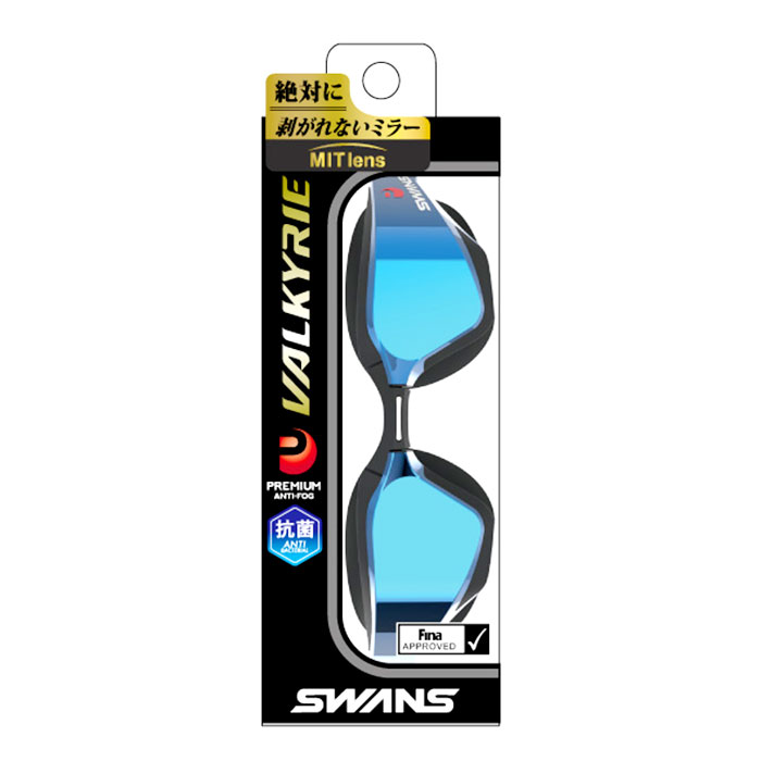 スワンズ ゴーグル ミラー 通販 SWANS SR-72MITPAFAB スイミングゴーグル 水中メガネ 水中眼鏡 大人用 競泳 水泳 クッションあり くもりどめ スワンズ | SWANS | 20