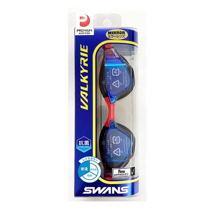 スワンズ ゴーグル ミラー 通販 SWANS SR-72MPAFAB スイミング