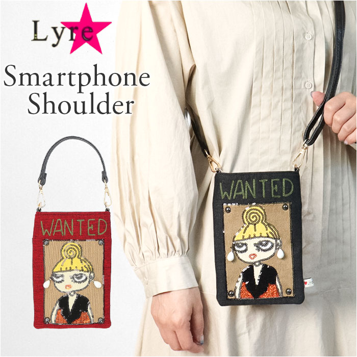 専用　マイリトルテイラー スマホバッグ　ミニバッグ　ハンドメイド スマホショルダーバッグ レディース 通販 Lyre バッグ