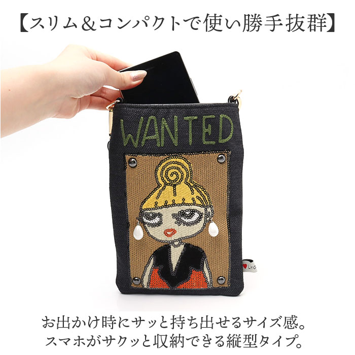 スマホショルダーバッグ レディース 通販 Lyre バッグ