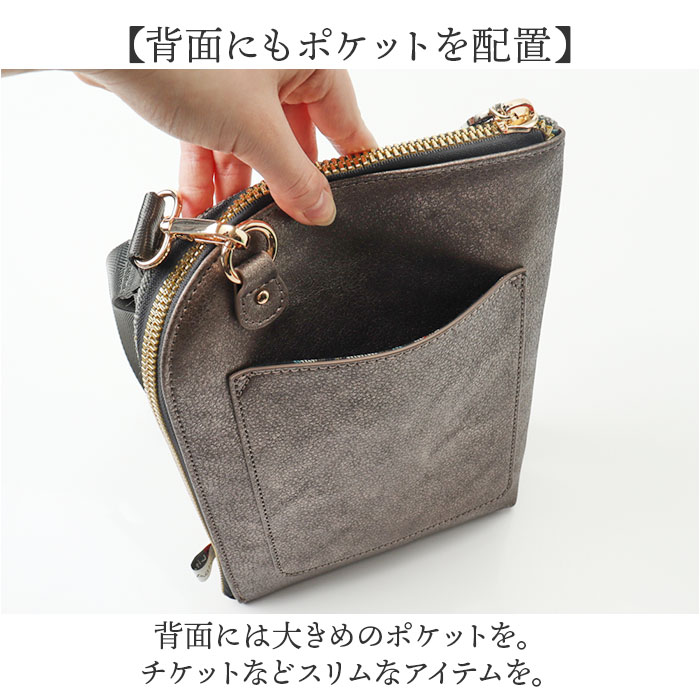 リタちゃん バッグ 83086 通販 ショルダーバッグ ショルダーバック