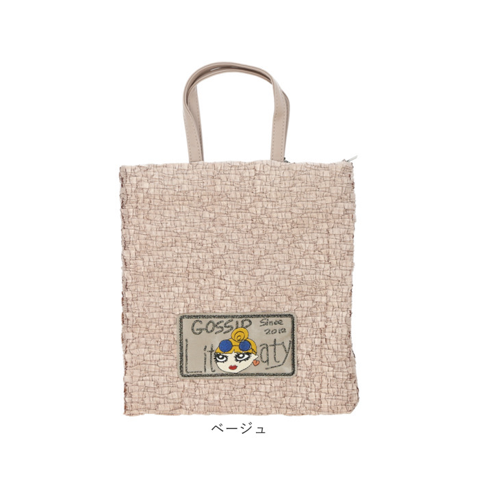 ハンドバッグ レディース 通販 Lyre リタちゃん 手提げバッグ 刺繍
