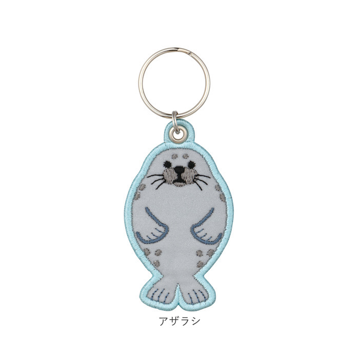 リフレクター キーホルダー 大人 通販 キーリング キーチャーム 反射キーホルダー チャーム 通学 通勤 反射 夜間 刺繍 交通安全 おしゃれ オシャレ リフレクター |  | 19