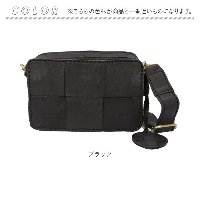 zucchero ズッケロ お財布ショルダー 40091 通販 お財布ショルダーバッグ お財布ショルダーバック ショルダーバック ショルダー ショルダーバッグ 肩掛け | zucchero filato | 12