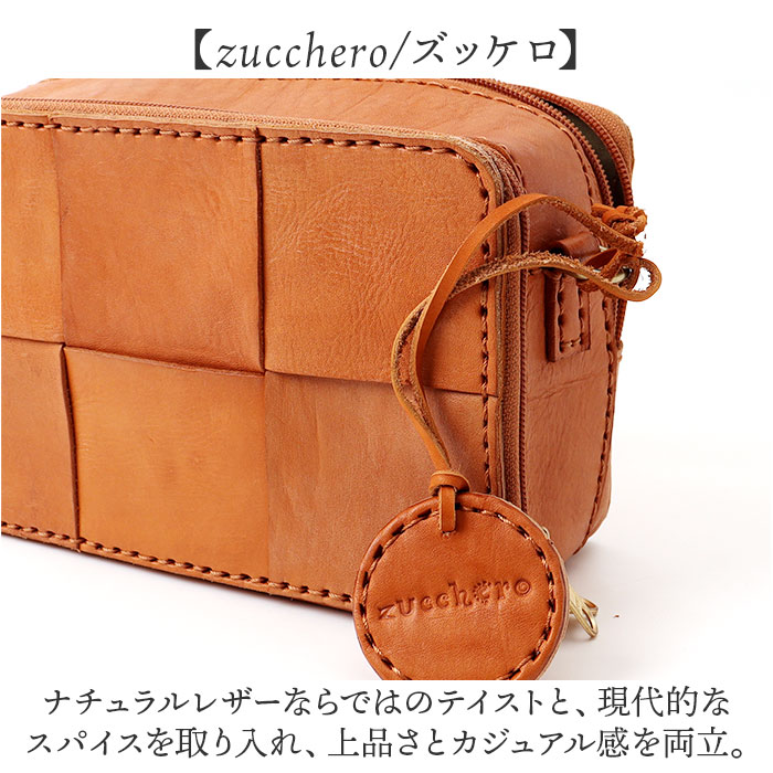 zucchero ズッケロ お財布ショルダー 40091 通販 お財布ショルダーバッグ お財布ショルダーバック ショルダーバック ショルダー ショルダーバッグ 肩掛け 関連画像2