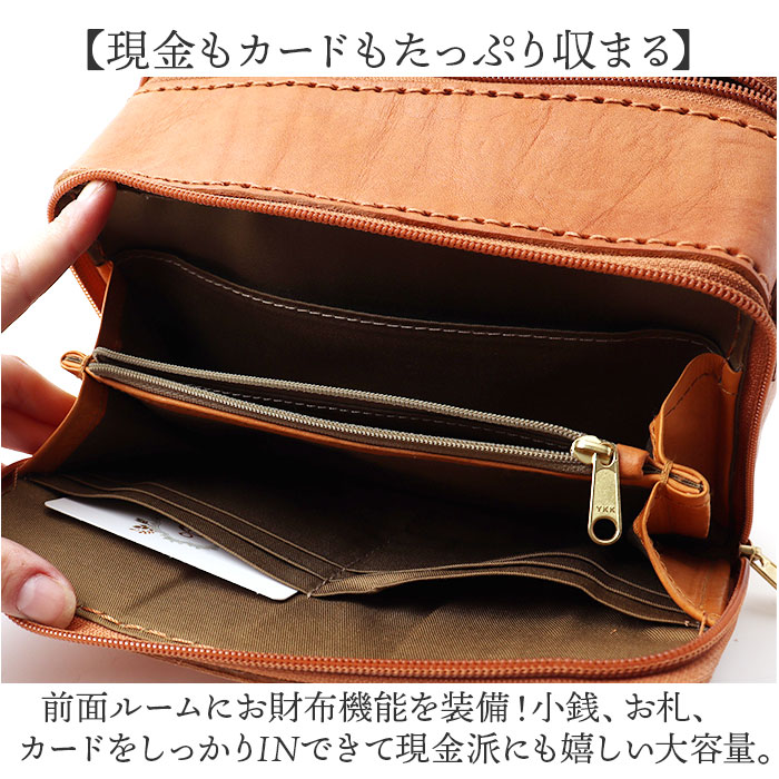 zucchero �Y�b�P�� �����z�V�����_�[ 40091 �ʔ� �����z�V�����_�[�o�b�O �����z�V�����_�[�o�b�N �V�����_�[�o�b�N �V�����_�[ �V�����_�[�o�b�O ���|�� �֘A�摜5
