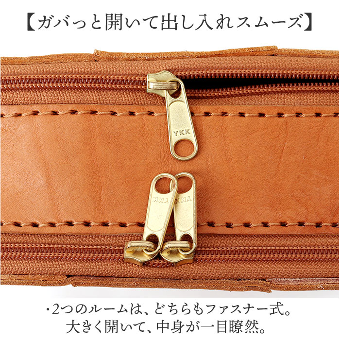 zucchero ズッケロ お財布ショルダー 40091 通販 お財布ショルダーバッグ お財布ショルダーバック ショルダーバック ショルダー ショルダーバッグ 肩掛け | zucchero filato | 08