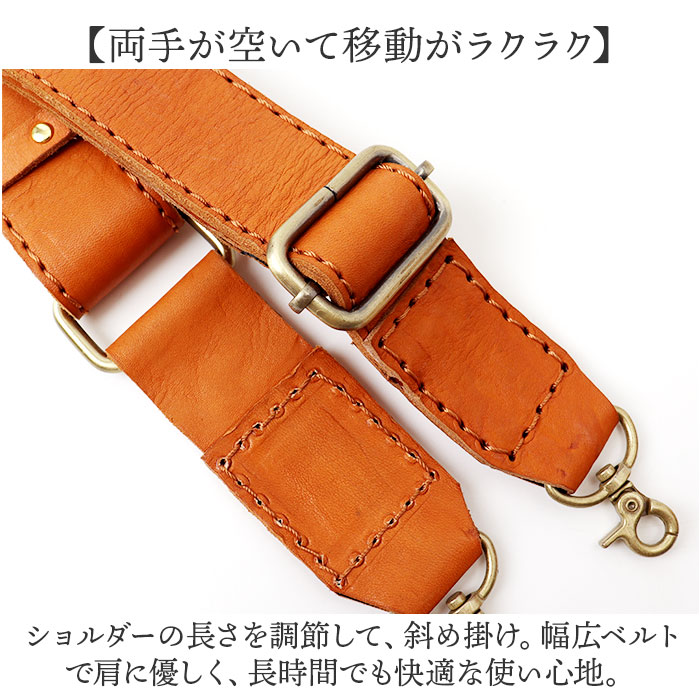 zucchero ズッケロ お財布ショルダー 40091 通販 お財布ショルダーバッグ お財布ショルダーバック ショルダーバック ショルダー ショルダーバッグ 肩掛け | zucchero filato | 09