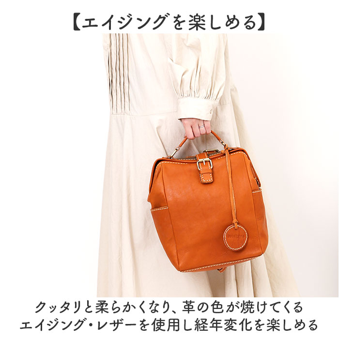 zucchero filato（ズッケロ フィラート） zucchero ズッケロ リュック