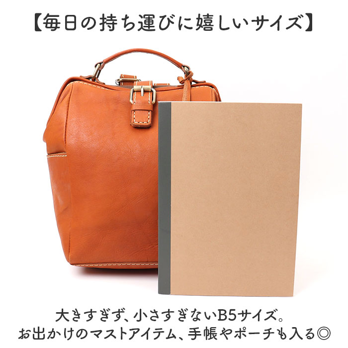 zucchero filato（ズッケロ フィラート） zucchero ズッケロ リュック