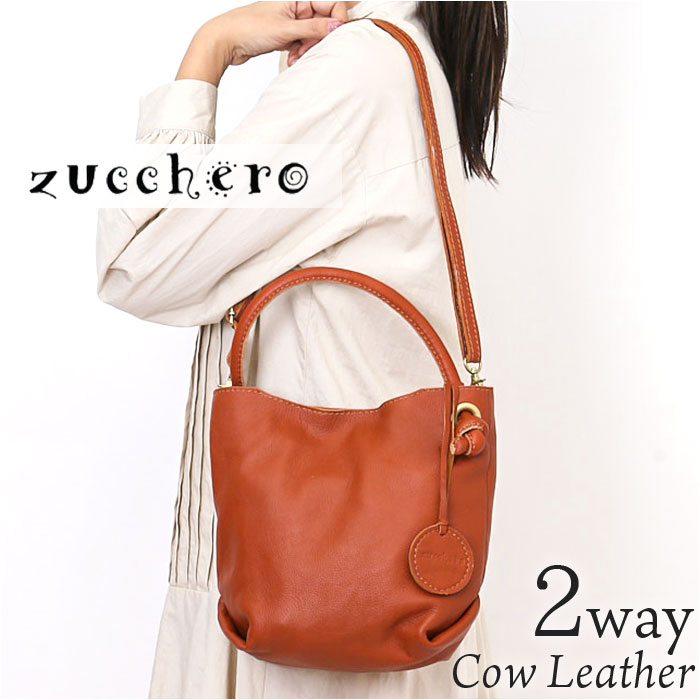 zucchero ズッケロ バッグ 49860 通販 ショルダーバッグ 斜めがけ 革 ハンドバッグ 手提げバッグ ズッケロフィラート 2way fes フェス バケツ型バッグ 本革 | zucchero filato
