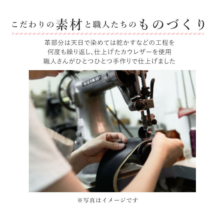 zucchero ズッケロ バッグ 49860 通販 ショルダーバッグ 斜めがけ 革 ハンドバッグ 手提げバッグ ズッケロフィラート 2way fes フェス バケツ型バッグ 本革 | zucchero filato | 02