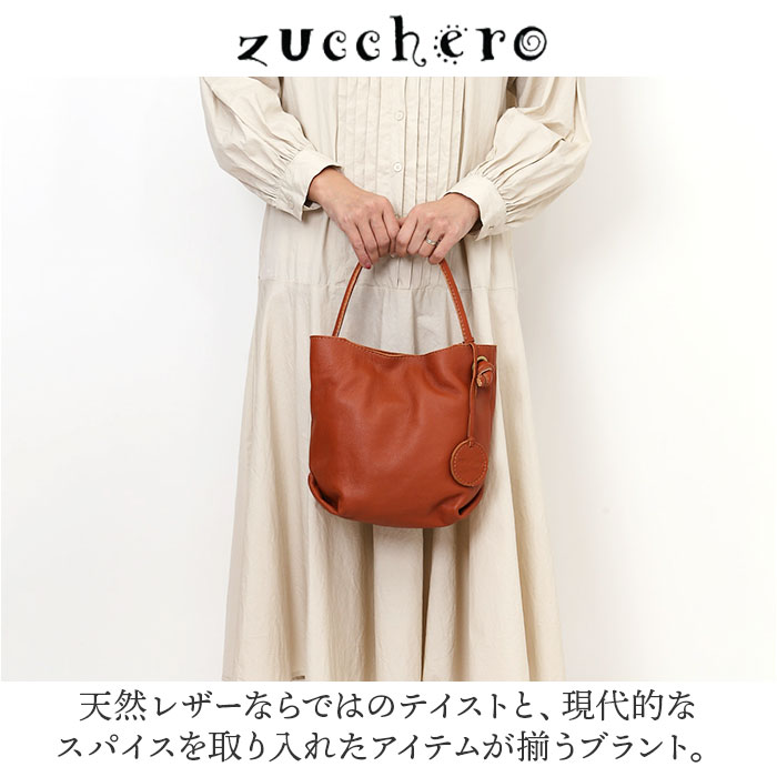 zucchero ズッケロ バッグ 49860 通販 ショルダーバッグ 斜めがけ 革 ハンドバッグ 手提げバッグ ズッケロフィラート 2way fes フェス バケツ型バッグ 本革 | zucchero filato | 04
