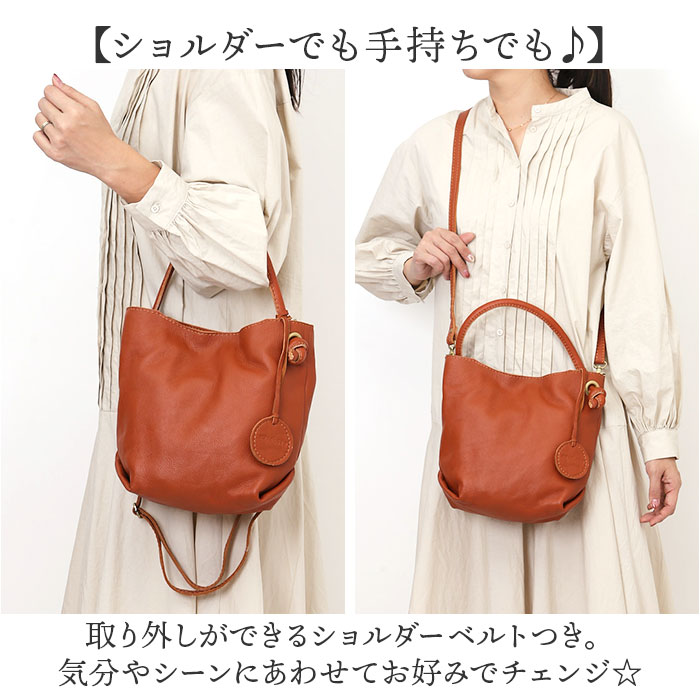 zucchero ズッケロ バッグ 49860 通販 ショルダーバッグ 斜めがけ 革 ハンドバッグ 手提げバッグ ズッケロフィラート 2way fes フェス バケツ型バッグ 本革 | zucchero filato | 06