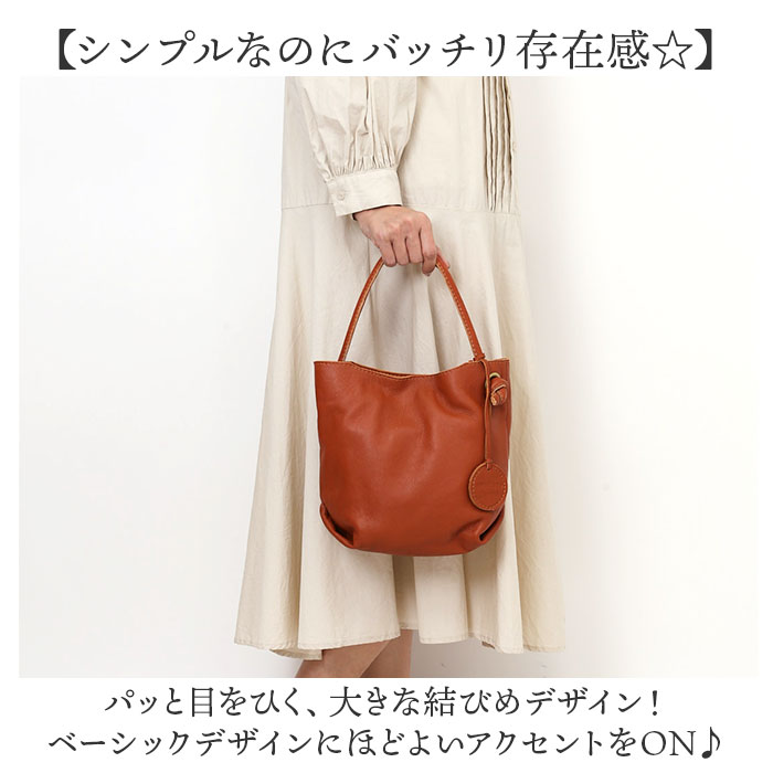 zucchero ズッケロ バッグ 49860 通販 ショルダーバッグ 斜めがけ 革 ハンドバッグ 手提げバッグ ズッケロフィラート 2way fes フェス バケツ型バッグ 本革 | zucchero filato | 08