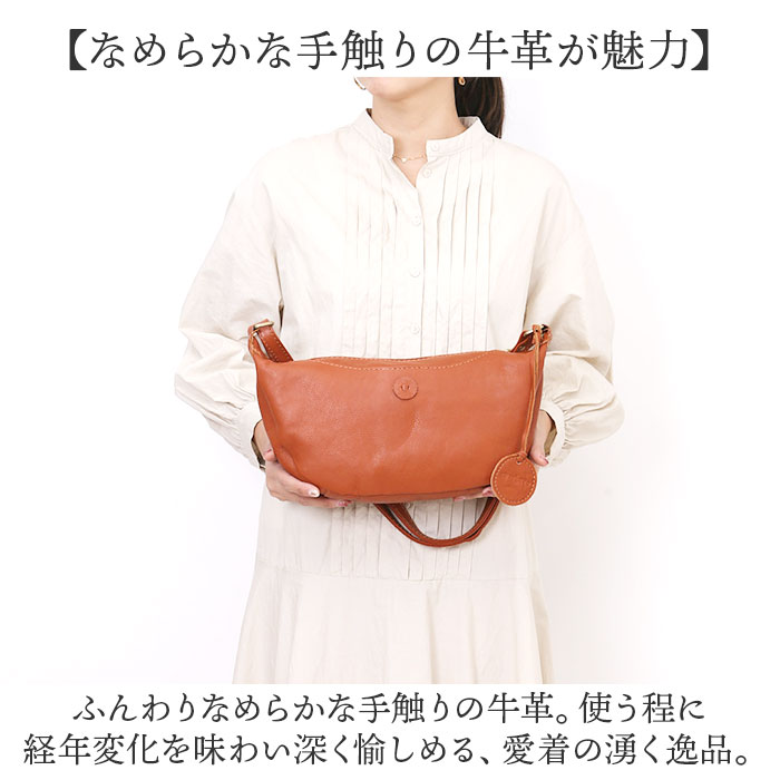 ズッケロ zucchero ズッケロ ショルダーバッグ 49861 通販 ショルダーバック 斜めがけ 革 肩掛け 斜めかけ ズッケロフィラート fes フェス おしゃれ レザー 本革