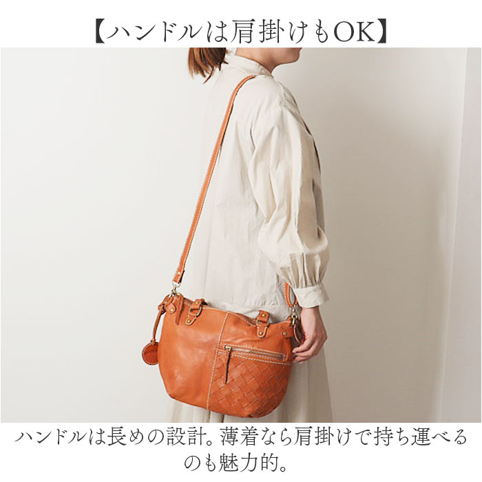 zucchero ズッケロ トートバッグ 49875 2way 通販 トートバック トート 手提げ ショルダーバッグ ショルダーバック ショルダー 肩掛け 斜めかけ 革 レザー 本革 レディース 通勤 通学 おしゃれ オシャレ ギフト 贈り物 zucchero ズッケロ トートバッグ 49875 2way 通販 トートバック トート