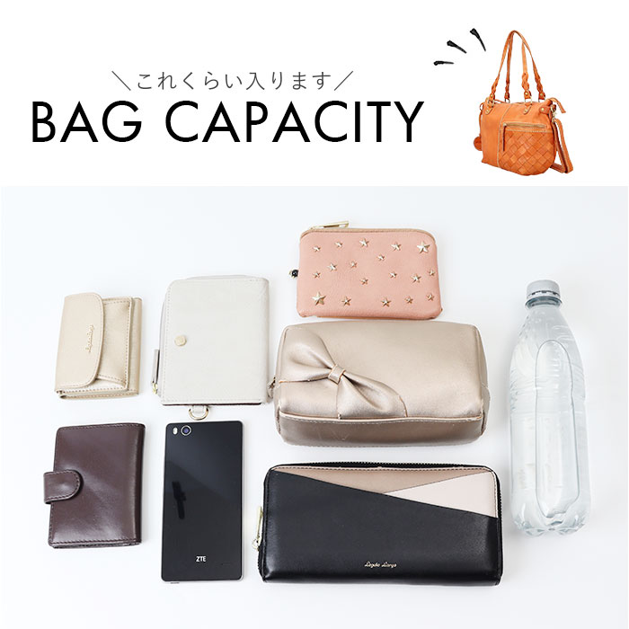 zucchero ズッケロ トートバッグ 49875 2way 通販 トートバック トート