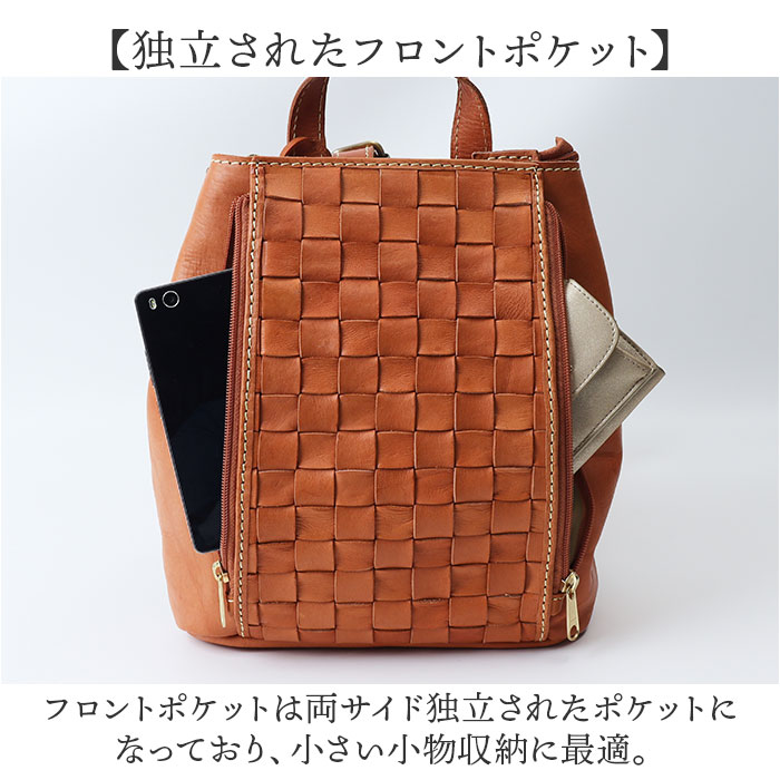 zucchero filato（ズッケロ フィラート） zucchero ズッケロ リュック