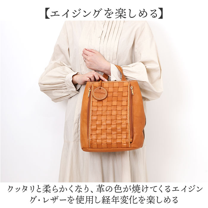 zucchero filato（ズッケロ フィラート） zucchero ズッケロ リュック