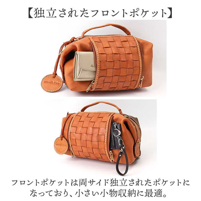 zucchero ズッケロ ショルダーバッグ 49877 2WAY 通販 ショルダー