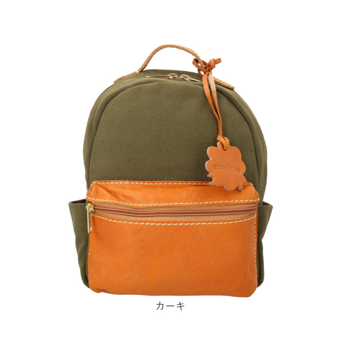 zucchero ズッケロ リュック 49879 通販 リュックサック バック