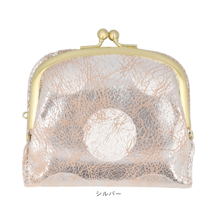 ズッケロ がま口 財布 zucchero 55494 通販 がまぐち 二つ折り財布 二つ折り さいふ サイフ お財布 おさいふ レディース 女性 女子 ブランド シンプル ズッケロ |  | 18