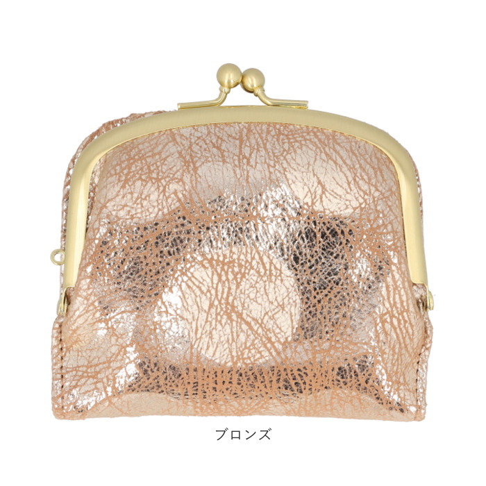 ズッケロ がま口 財布 zucchero 55494 通販 がまぐち 二つ折り財布 二つ折り さいふ サイフ お財布 おさいふ レディース 女性 女子 ブランド シンプル ズッケロ |  | 19