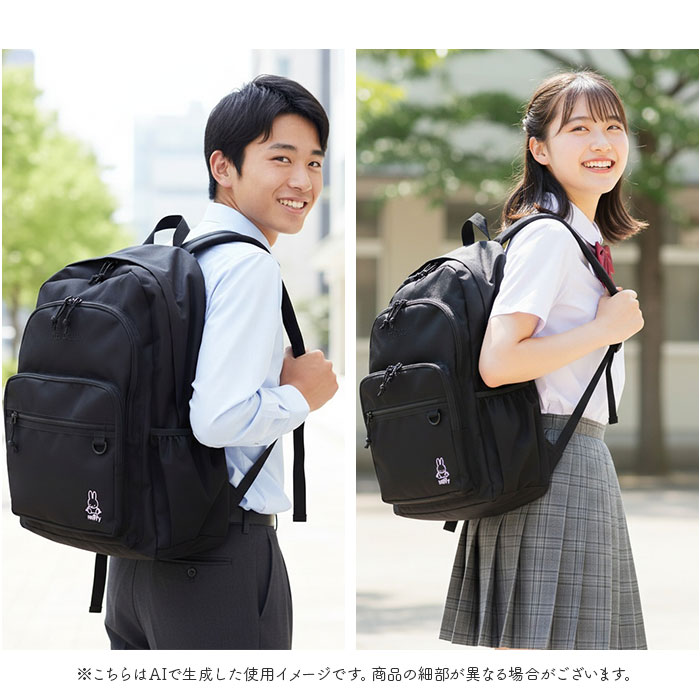 オーシャンママ‼︎ リュック MEI OCEAN 通販 バックパック リュックサック デイパック