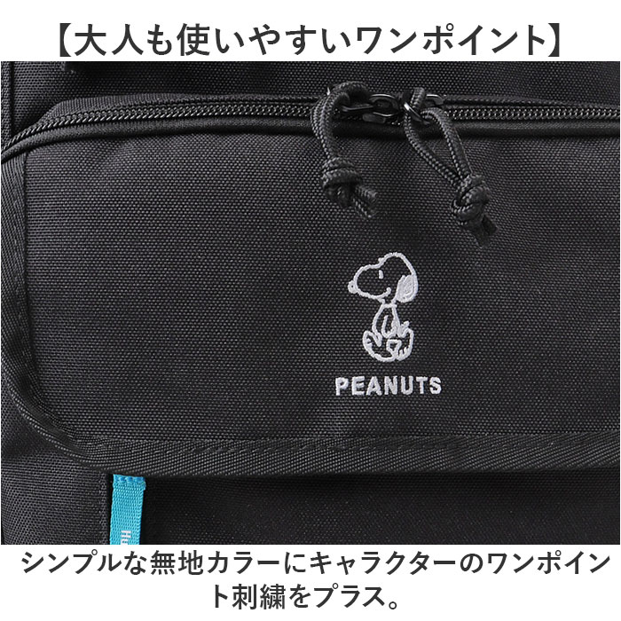 MEI OCEAN リュック メイオーシャン 6206 通販 リュックサック バックパック デイパック レディース メンズ 大人 女子 通学 通勤 黒 ブラック 大容量 A4 |  | 08