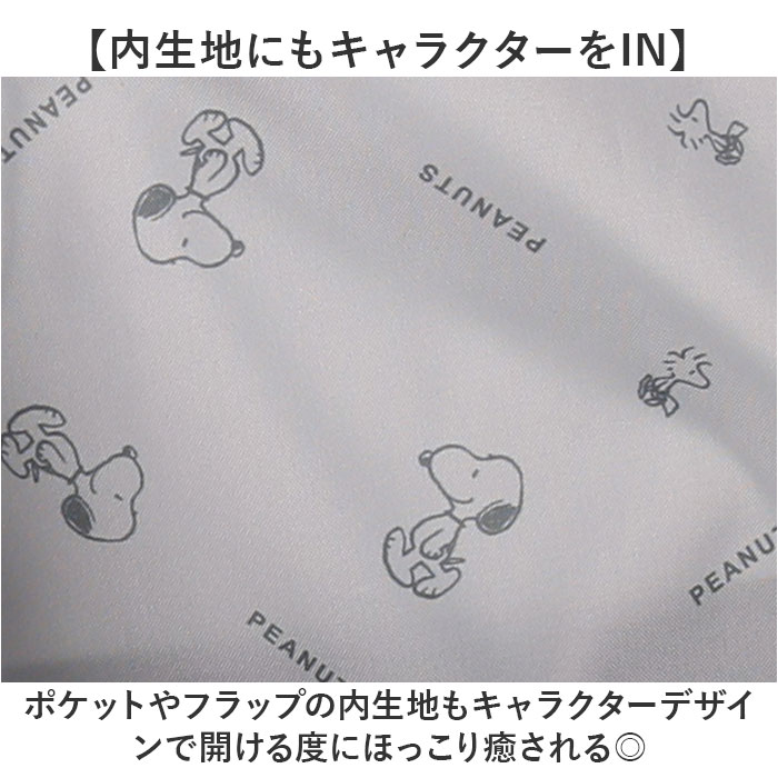 MEI OCEAN リュック メイオーシャン 6206 通販 リュックサック バックパック デイパック レディース メンズ 大人 女子 通学 通勤 黒 ブラック 大容量 A4 |  | 09