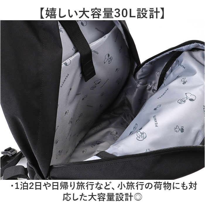 MEI OCEAN リュック メイオーシャン 6206 通販 リュックサック バックパック デイパック レディース メンズ 大人 女子 通学 通勤 黒 ブラック 大容量 A4 |  | 10