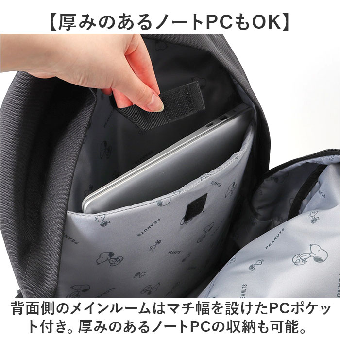 MEI OCEAN リュック メイオーシャン 6206 通販 リュックサック バックパック デイパック レディース メンズ 大人 女子 通学 通勤 黒 ブラック 大容量 A4 |  | 11