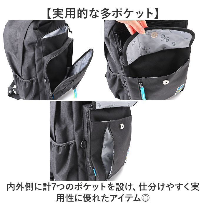 MEI OCEAN リュック メイオーシャン 6206 通販 リュックサック バックパック デイパック レディース メンズ 大人 女子 通学 通勤 黒 ブラック 大容量 A4 |  | 12