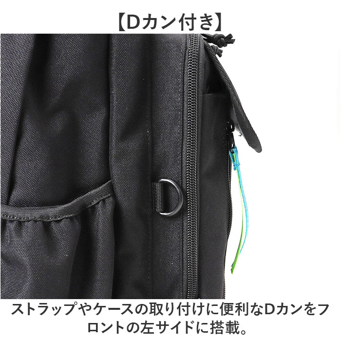 MEI OCEAN リュック メイオーシャン 6206 通販 リュックサック バックパック デイパック レディース メンズ 大人 女子 通学 通勤 黒 ブラック 大容量 A4 |  | 14