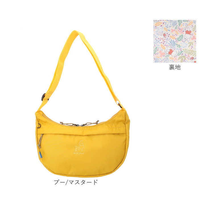 ショルダーバッグ MEI OCEAN 通販 ショルダーバック 斜めがけバッグ