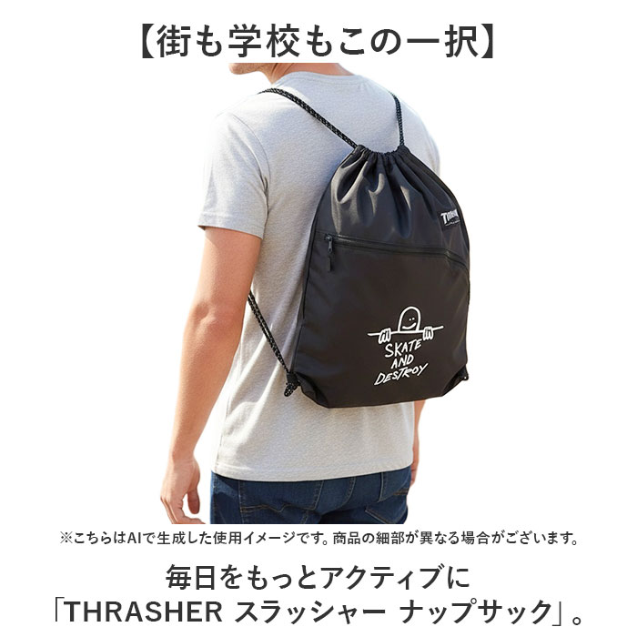 スラッシャー ナップサック THRASHER 通販 ナップザック リュック スポーツバッグ ジムバッグ スパバッグ シューズバッグ スポーツ 男の子 スラッシャー |  | 05