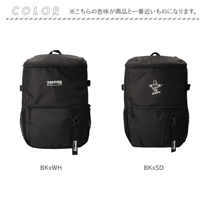 スラッシャー リュック THRASHER VJTH-0015 通販 バックパック
