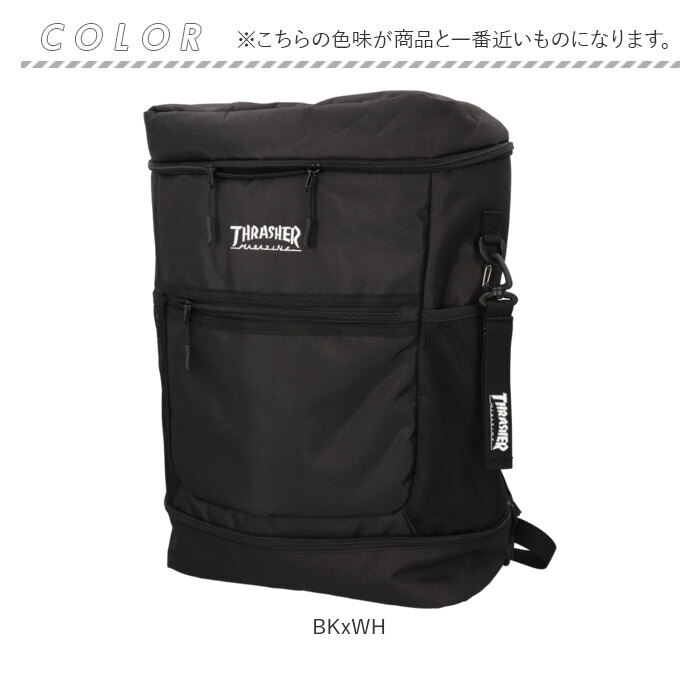 スラッシャー リュック THRASHER VJTH-0016 通販 バックパック
