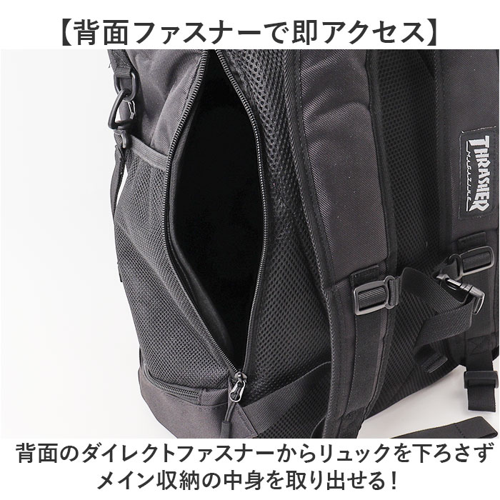 スラッシャー リュック THRASHER VJTH-0016 通販 バックパック