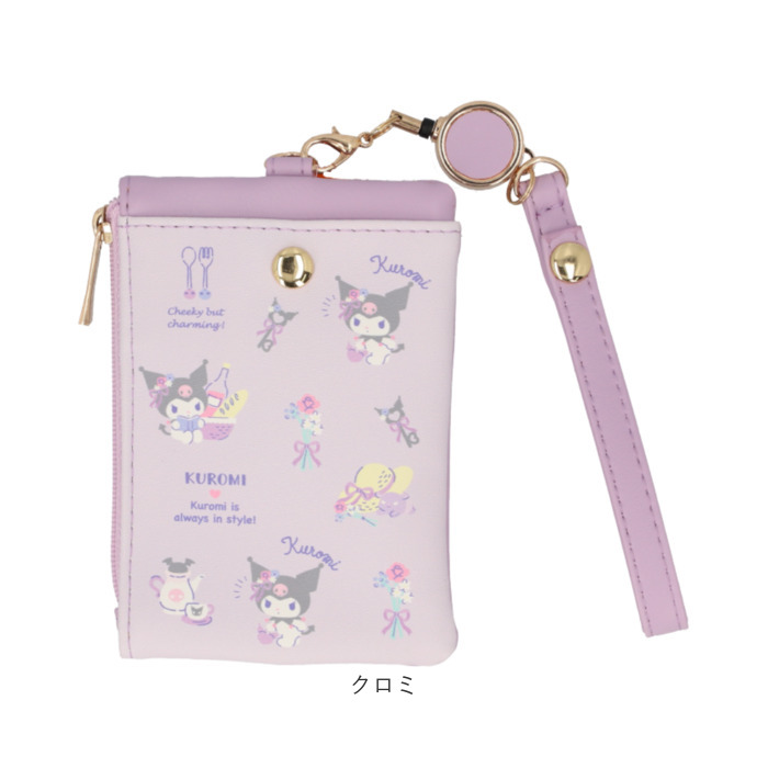 パスポーチ リール付き 通販 パスケース キーケース 定期入れ 定期券